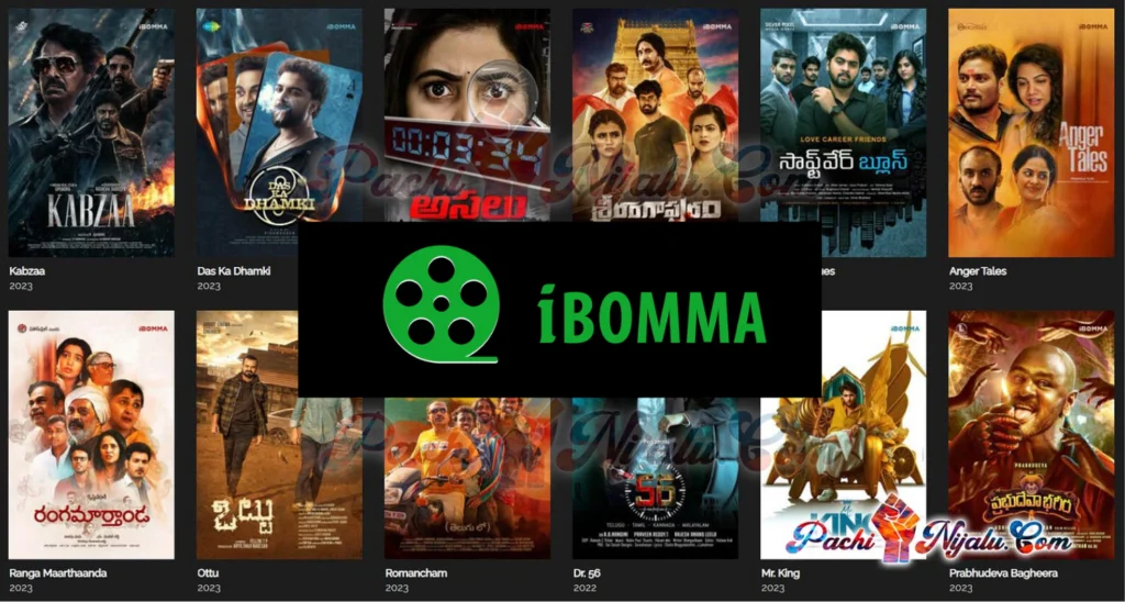 ibomma telugu movies